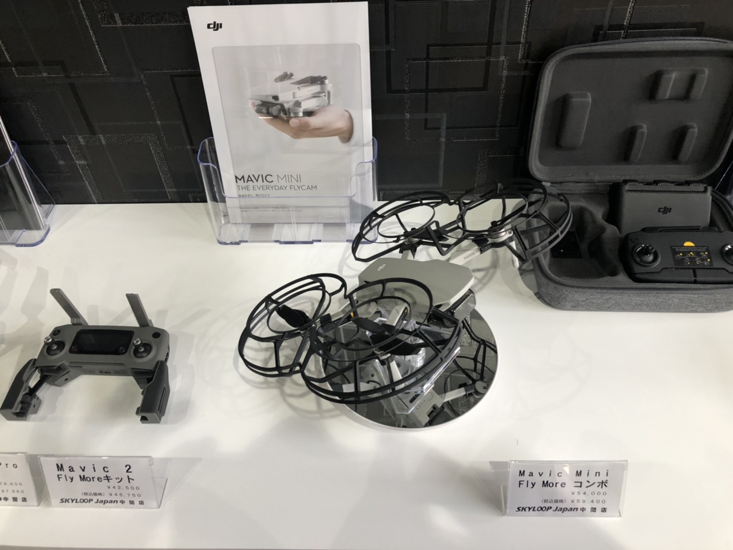 SKYLOOP JAPAN福岡中間支店 画像5